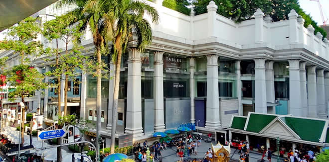 Erawan Bangkok - торговый центр в бангкоке