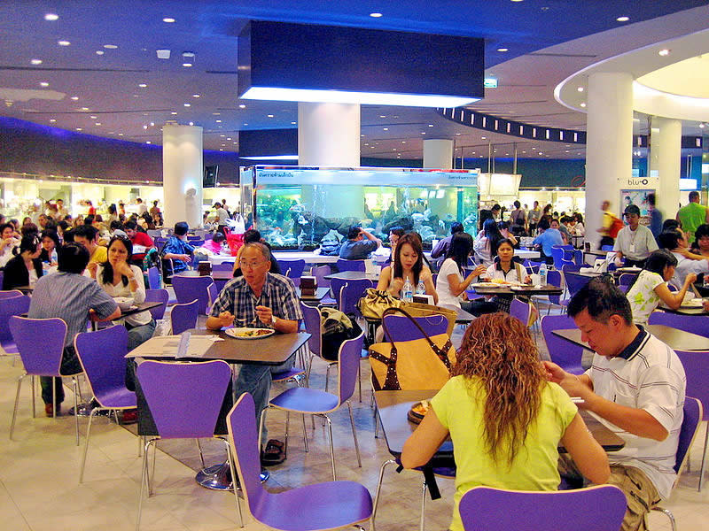 Siam Paragon  food hall