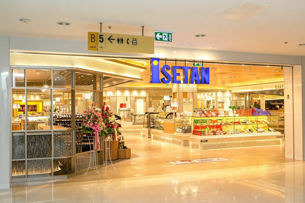 Если вы раньше бывали в Токио или Киото, вам должна быть знакома марка Isetan. В Японии посещение этого магазина, считается хорошим вкусом.