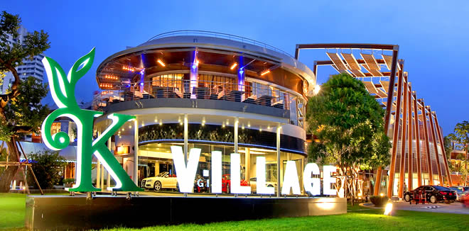 Торговый Центр K-Village 