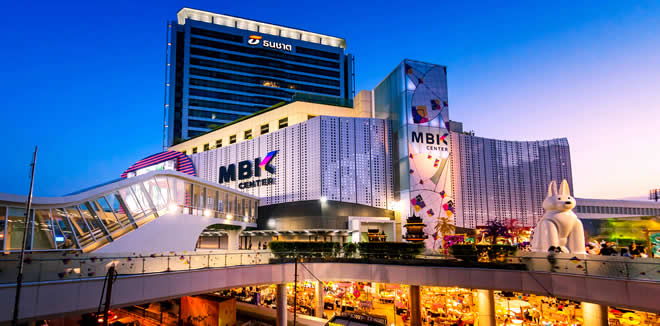 Торговый Центр MBK Bangkok