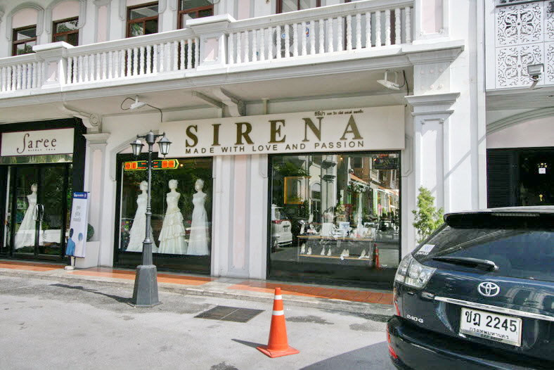 Sirena - свадебная обувь