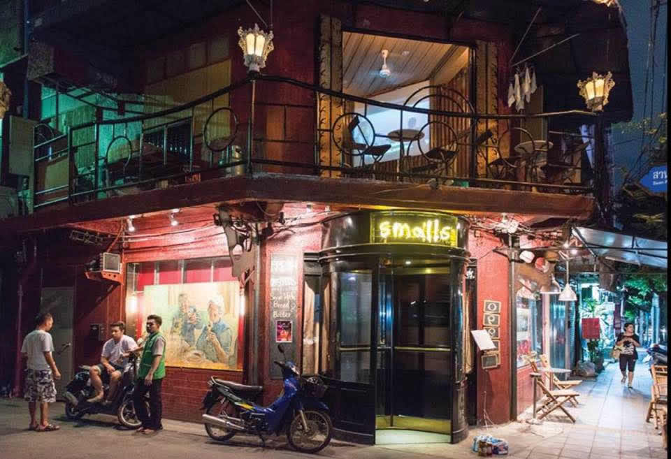 Smalls Bar Bangkok
