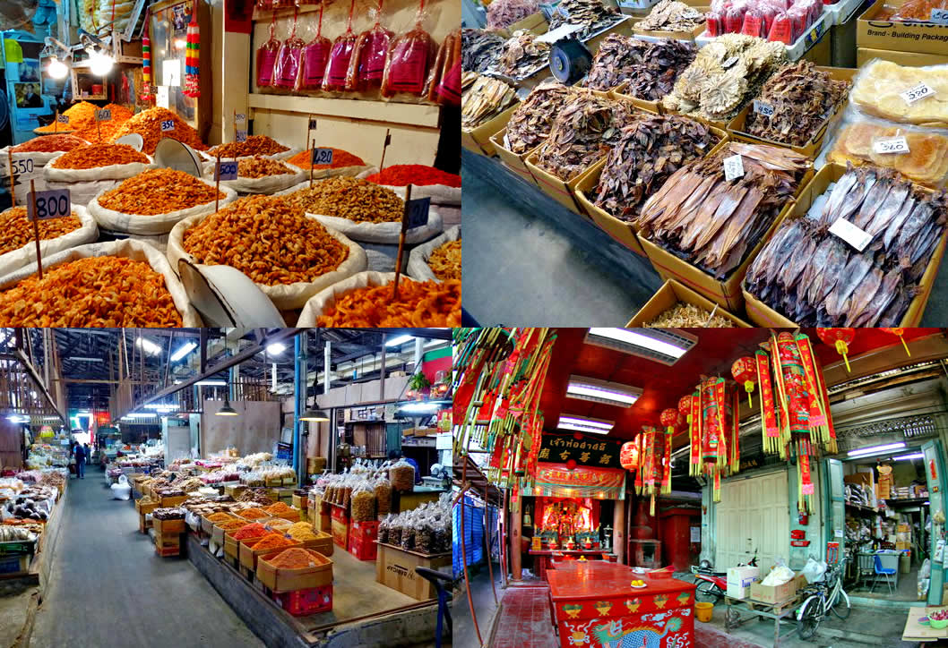 Рынок Tha Tian Market