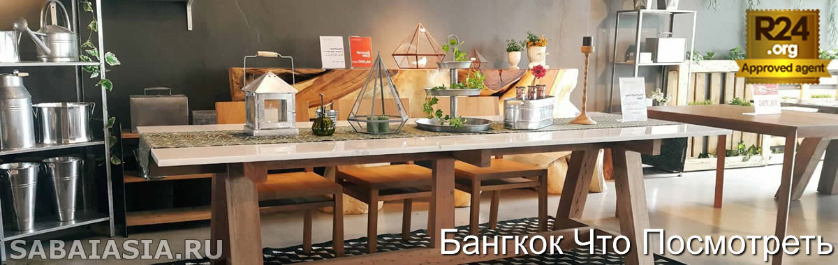 The Jam Factory Bangkok, Культурная Площадка в Бангкок Риверсайд