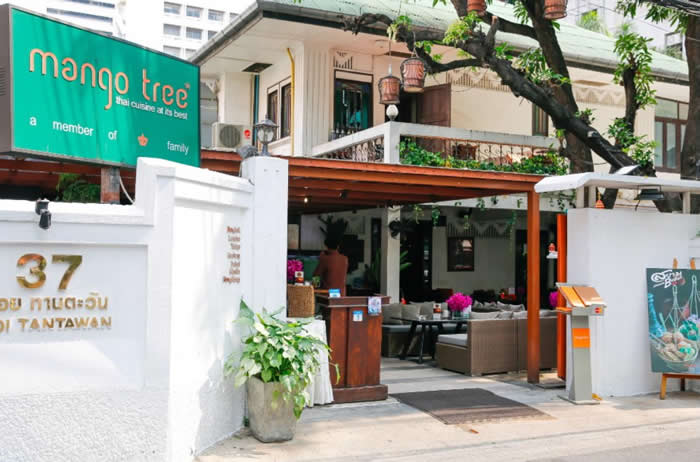 The Mango Tree restaurant