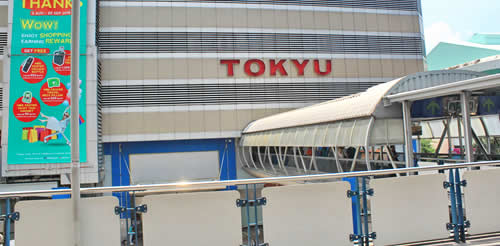 Универмаг Tokyu в Бангкоке