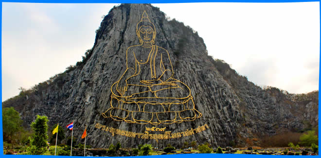 Гора Золотой Будда Паттайи