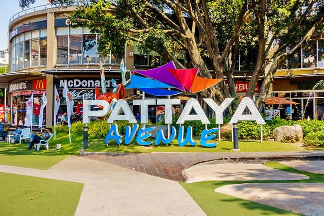 Торговый центр Паттайя Авеню (Pattaya Avenue Shopping Mall)